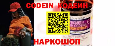 MDMA Аша