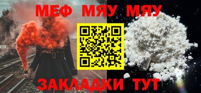 MDMA Аша