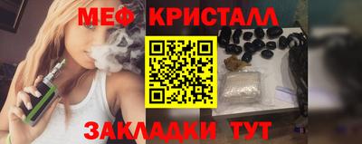MDMA Аша
