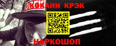 наркотики Ачхой-Мартан