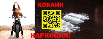 наркотики Ачхой-Мартан