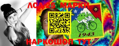 мдпв Белореченск