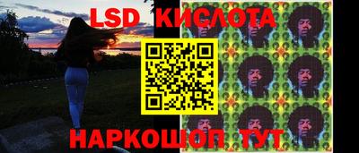 наркотики Ачхой-Мартан