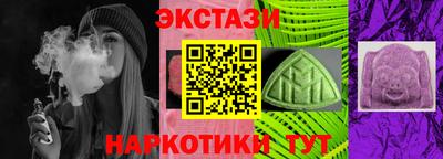 мдпв Белореченск