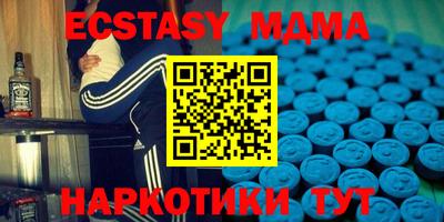 стафф Баксан