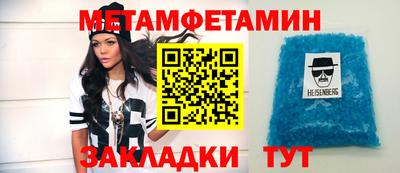 мдпв Белореченск