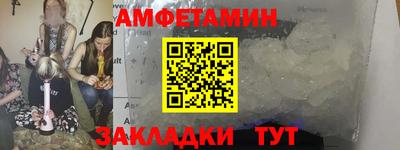 мдпв Белореченск