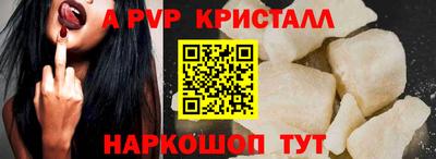 наркотики Ачхой-Мартан