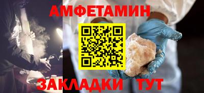 наркотики Ачхой-Мартан