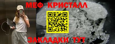 наркотики Ачхой-Мартан